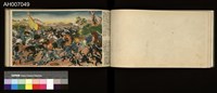 御國之譽寫真帖藏品圖，第21張